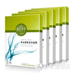 INOHERB 相宜本草 补水醒肤晶莹面膜（2片*5盒装）