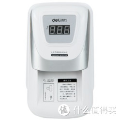 deli 得力 3929 验钞机 语音提示