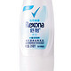 REXONA 舒耐 女士抑汗清新走珠乳液 25ml