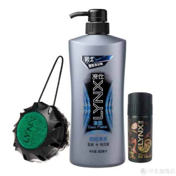 LYNX 凌仕 男士沐浴限量套装（沐浴露600ml+沐浴球+香氛12ml）