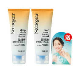 Neutrogena 露得清 洗面奶 深层净化 两支装 