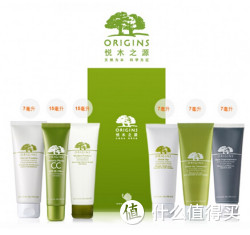 ORIGINS 悦木之源 ”膜”法夏日礼盒