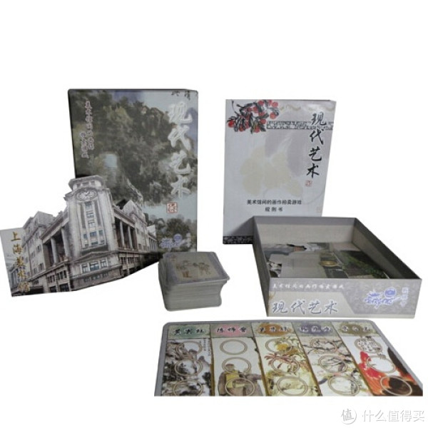 小汇总:当当网 尾品汇 多款桌面游戏特价
