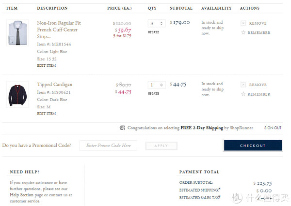 促销活动:Brooks Brothers 布克兄弟 半年度促销