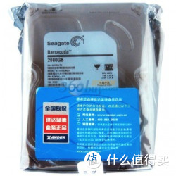Seagate 希捷 ST2000DM001  台式机硬盘（2TB，7200转）