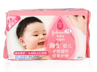 凑单品：Johnson & Johnson  强生 婴儿护肤湿巾倍柔护肤 （有香型， 80片） 