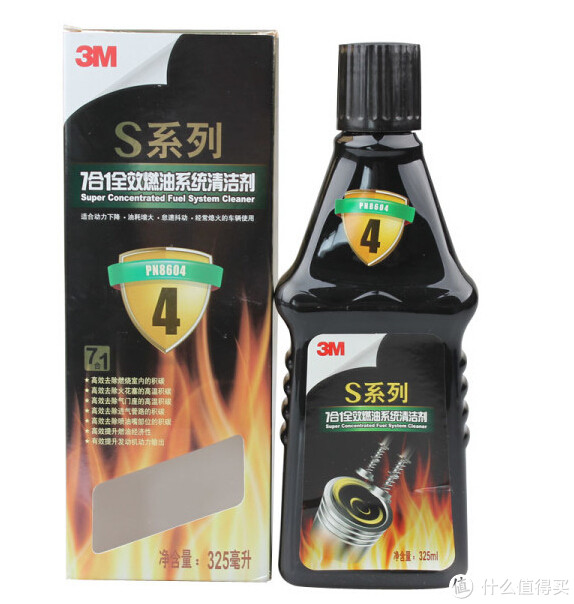 限华东：3M PN8604 325ml+PN07029 100ml*3 燃油系统清洁剂