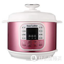 Midea 美的 易酷客 50CS02 电压力锅(5L/一锅双胆）