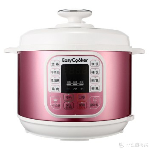 Midea 美的 易酷客 50CS02 电压力锅(5L/一锅双胆)