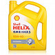 Shell 壳牌 Helix HX5 黄喜力多级润滑油 SN/CF 10W-40