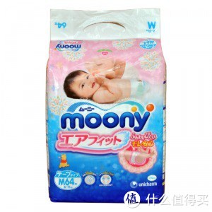 限华东：moony 尤妮佳 纸尿裤 M64片