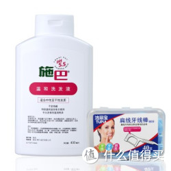 sebamed 施巴 温和洗发液 400ml