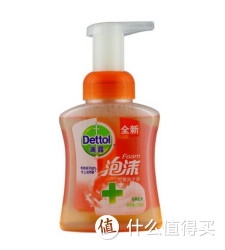 Dettol 滴露 洗手液 松木泡沫250ml*5+植物呵护500ml*1