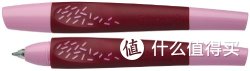 Schneider 施耐德  Breeze 188909 墨水走珠笔