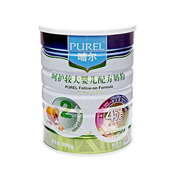 PUREL 哺尔  婴儿奶粉 2段 900g