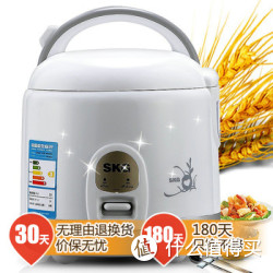SKG FB-BL22 智能迷你电饭煲 2L 
