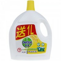 华南会员价：Dettol 滴露 衣物除菌液 柠檬 (2.5L+1L)*2+消毒液 100ml