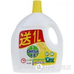 Dettol 滴露 衣物除菌液 柠檬 (2.5L+1L)*3