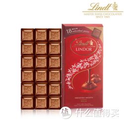 Lindt 瑞士莲 软心小块装牛奶巧克力100g*3块