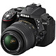 Nikon 尼康 D5300 单反套机（18-55mm f/3.5-5.6G VR尼克尔镜头）黑色