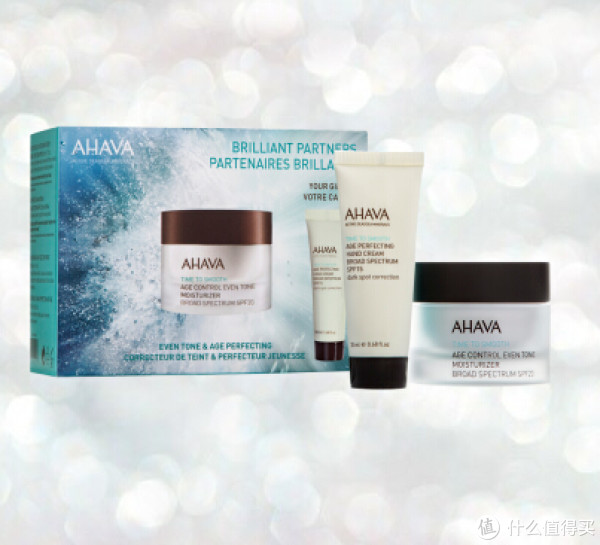 促销活动:AHAVA 美国官网 夏日精选护肤品