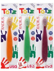 凑单品：RADIUS 奥德赛 Totz 儿童牙刷*3支