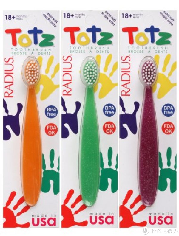 凑单品:RADIUS 奥德赛 Totz 儿童牙刷*3支