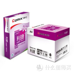 COMIX 齐心 KA3874-5 利捷 A4 70g 复印纸 500张*5包*2箱