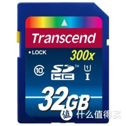 Transcend 创见 SDHC 32GB SD存储卡（300x、Class10、UHS-I）