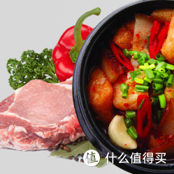 限北京：沱沱工社 北旺猪肉促销