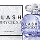 Jimmy Choo Flash 光彩四射 女款香水（EDP） 100ml