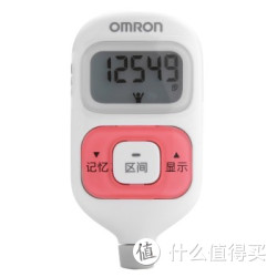 OMRON 欧姆龙 HJ-204-P 电子计步器 （粉色）