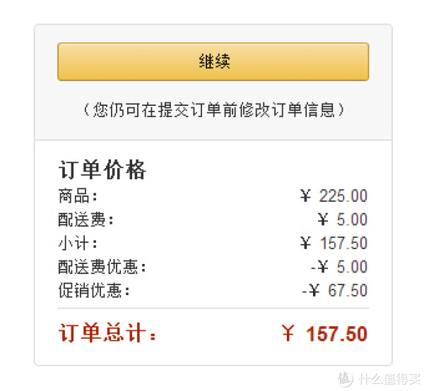 Fisher Price 费雪 P5331 踢踏爬行地毯+陀螺*2