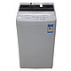 Electrolux 伊莱克斯 EWT5001SW 洗衣机（5公斤）