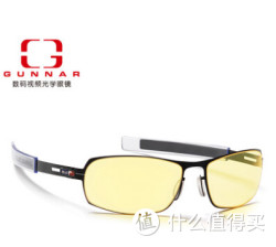 26号预告：GUNNAR MLG Phantom 晶石 电竞 抗疲劳眼镜