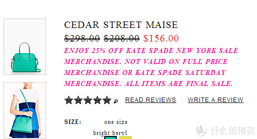 kate spade NEW YORK 凯特·丝蓓纽约  Cedar Street  Maise 真皮女士手袋