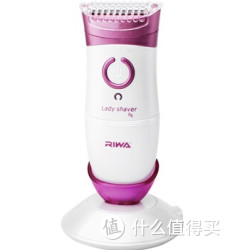 RIWA 雷瓦 RF-369A 女士电动剃毛器