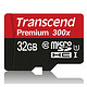 Transcend 创见 TF（Micro SD） 存储卡 32GB