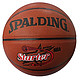 Spalding 斯伯丁篮球 starter 74-721