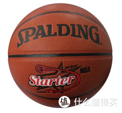 Spalding 斯伯丁篮球 starter 74-721