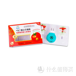 JD 金盾 婴宝蚊香液 45ml*2  