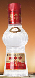 剑南春 52度 小酒 50ml 