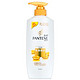 PANTENE 潘婷 乳液修护洗发露 500ml