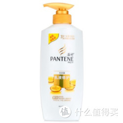 PANTENE 潘婷 乳液修护洗发露 500ml