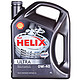 Shell 壳牌 Helix Ultra 超凡灰喜力 全合成机油 4L（0W-40、德国）