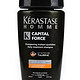 KERASTAS 卡诗 男士系列 纤细发质洗发水 250ml+卡诗 压泵 2支
