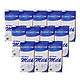 Eurocow 优佳 纯牛奶1L*12盒 (德国进口)