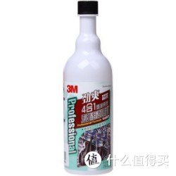 3M PN10018 4合1燃油系统 清洁添加剂 296ml*4瓶