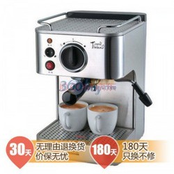 EUPA 灿坤 TSK-1819A  高压泵浦式 咖啡机