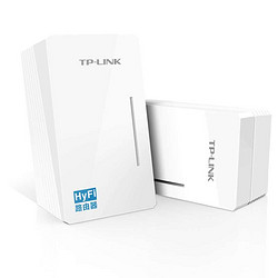 TP-LINK HyFi 智能高速无线套装 TL-H29R&amp;TL-H29E